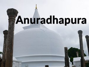 things to do in Anuradhapura