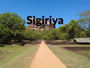 History of Sigiriya Sri Lanka