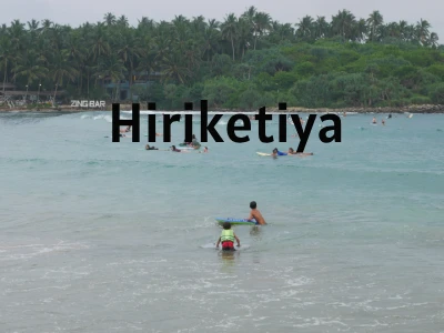 Read more about the article Things To Do in Hiriketiya